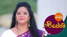 Sevanthi S01 E442 9th November 2020