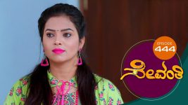 Sevanthi S01 E444 9th November 2020