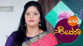 Sevanthi S01 E448 9th November 2020