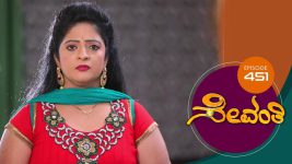 Sevanthi S01 E451 1st December 2020