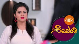 Sevanthi S01 E454 4th December 2020