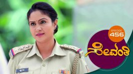 Sevanthi S01 E456 8th December 2020