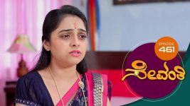 Sevanthi S01 E461 15th December 2020