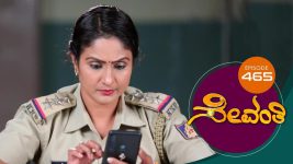 Sevanthi S01 E465 21st December 2020
