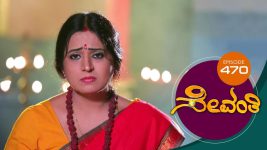 Sevanthi S01 E470 28th December 2020