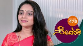 Sevanthi S01 E479 8th January 2021