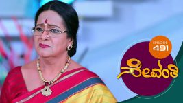 Sevanthi S01 E491 22nd January 2021