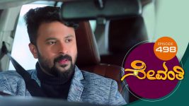 Sevanthi S01 E498 30th January 2021