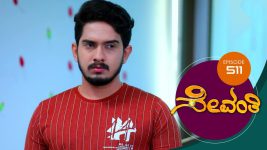 Sevanthi S01 E511 15th February 2021