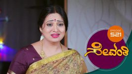 Sevanthi S01 E521 26th February 2021
