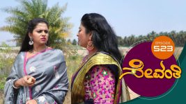 Sevanthi S01 E523 1st March 2021