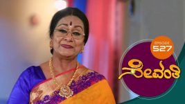 Sevanthi S01 E527 5th March 2021