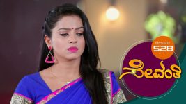 Sevanthi S01 E528 6th March 2021