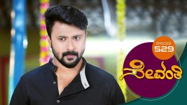 Sevanthi S01 E529 8th March 2021