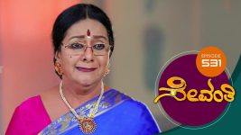 Sevanthi S01 E531 10th March 2021