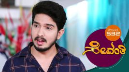 Sevanthi S01 E532 11th March 2021