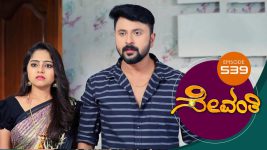 Sevanthi S01 E539 19th March 2021