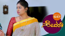 Sevanthi S01 E547 29th March 2021