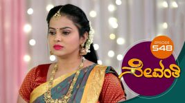 Sevanthi S01 E548 30th March 2021