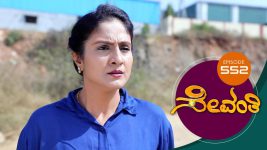 Sevanthi S01 E552 3rd April 2021