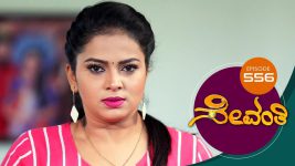 Sevanthi S01 E556 8th April 2021