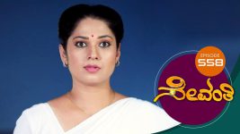 Sevanthi S01 E558 10th April 2021