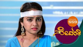 Sevanthi S01 E559 12th April 2021