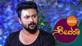 Sevanthi S01 E560 14th April 2021