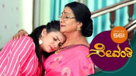 Sevanthi S01 E561 15th April 2021