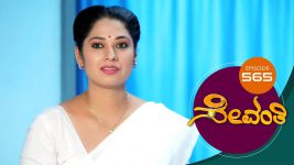 Sevanthi S01 E565 20th April 2021