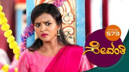 Sevanthi S01 E573 29th April 2021