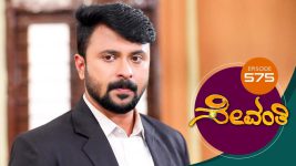 Sevanthi S01 E575 1st May 2021