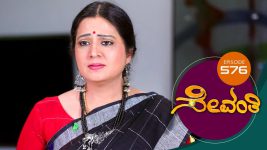 Sevanthi S01 E576 3rd May 2021