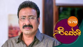 Sevanthi S01 E578 5th May 2021