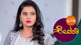 Sevanthi S01 E579 6th May 2021