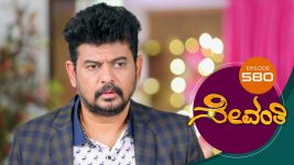 Sevanthi S01 E580 7th May 2021