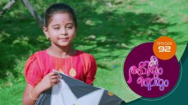 Sevanthi S01 E583 12th May 2021