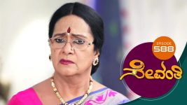 Sevanthi S01 E588 19th May 2021