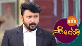 Sevanthi S01 E589 20th May 2021