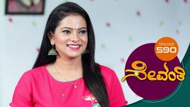 Sevanthi S01 E590 21st May 2021
