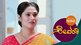 Sevanthi S01 E592 25th May 2021