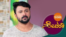 Sevanthi S01 E598 3rd June 2021