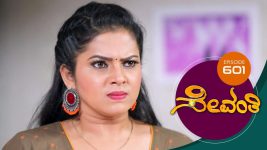 Sevanthi S01 E601 8th June 2021