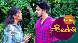 Sevanthi S01 E604 11th June 2021