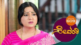 Sevanthi S01 E609 17th June 2021