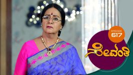 Sevanthi S01 E617 26th June 2021