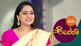 Sevanthi S01 E618 28th June 2021