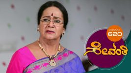 Sevanthi S01 E620 30th June 2021