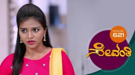 Sevanthi S01 E621 1st July 2021