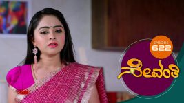 Sevanthi S01 E622 2nd July 2021